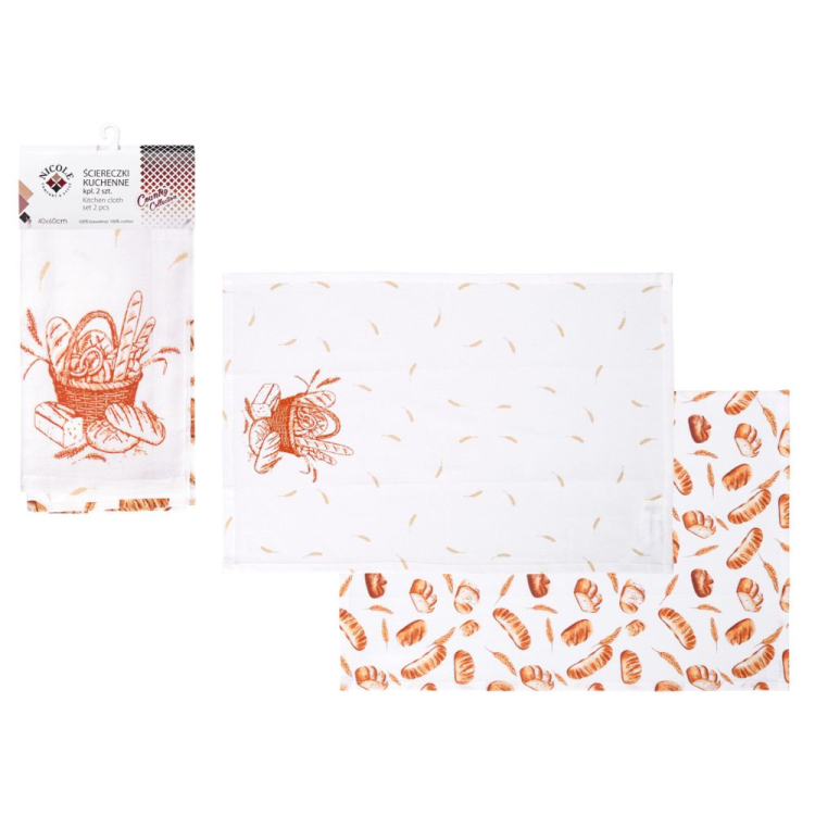 Ściereczki kuchenne 2 sztuki Country Collection RAVI